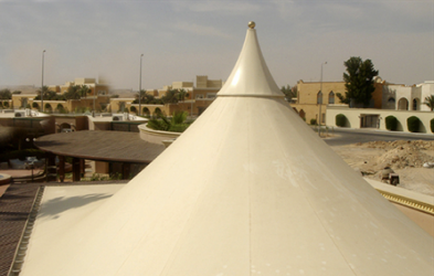 Al-Mohammadiyah Rest House